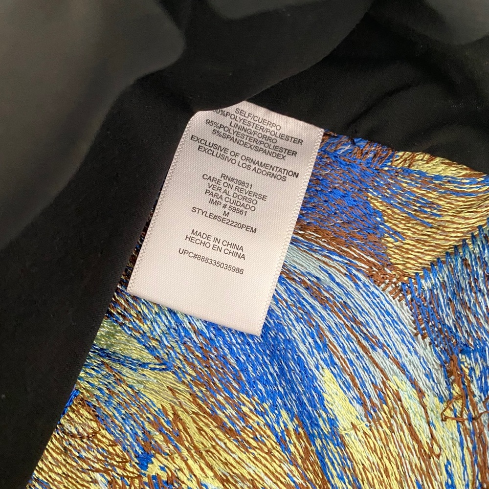Sam Edelman Jacquard Zip Back Crop Top - Picture 6 of 6